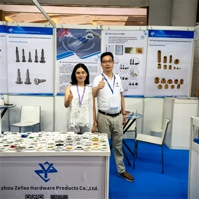 Обзор первого дня участия Zeyao Hardware на Международной промышленной неделе...